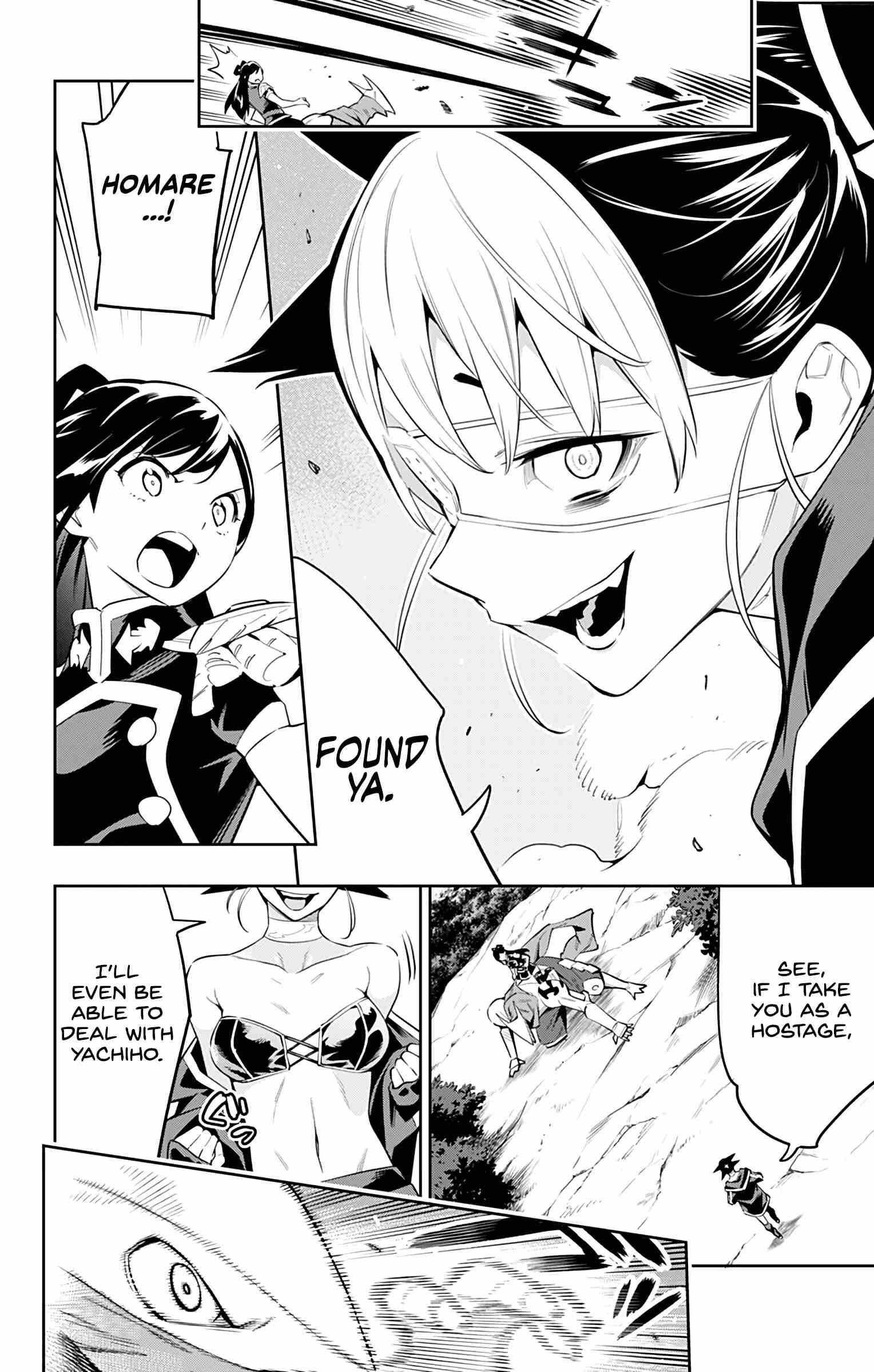 Mato Seihei No Slave Chapter 61 - Page 10 in English