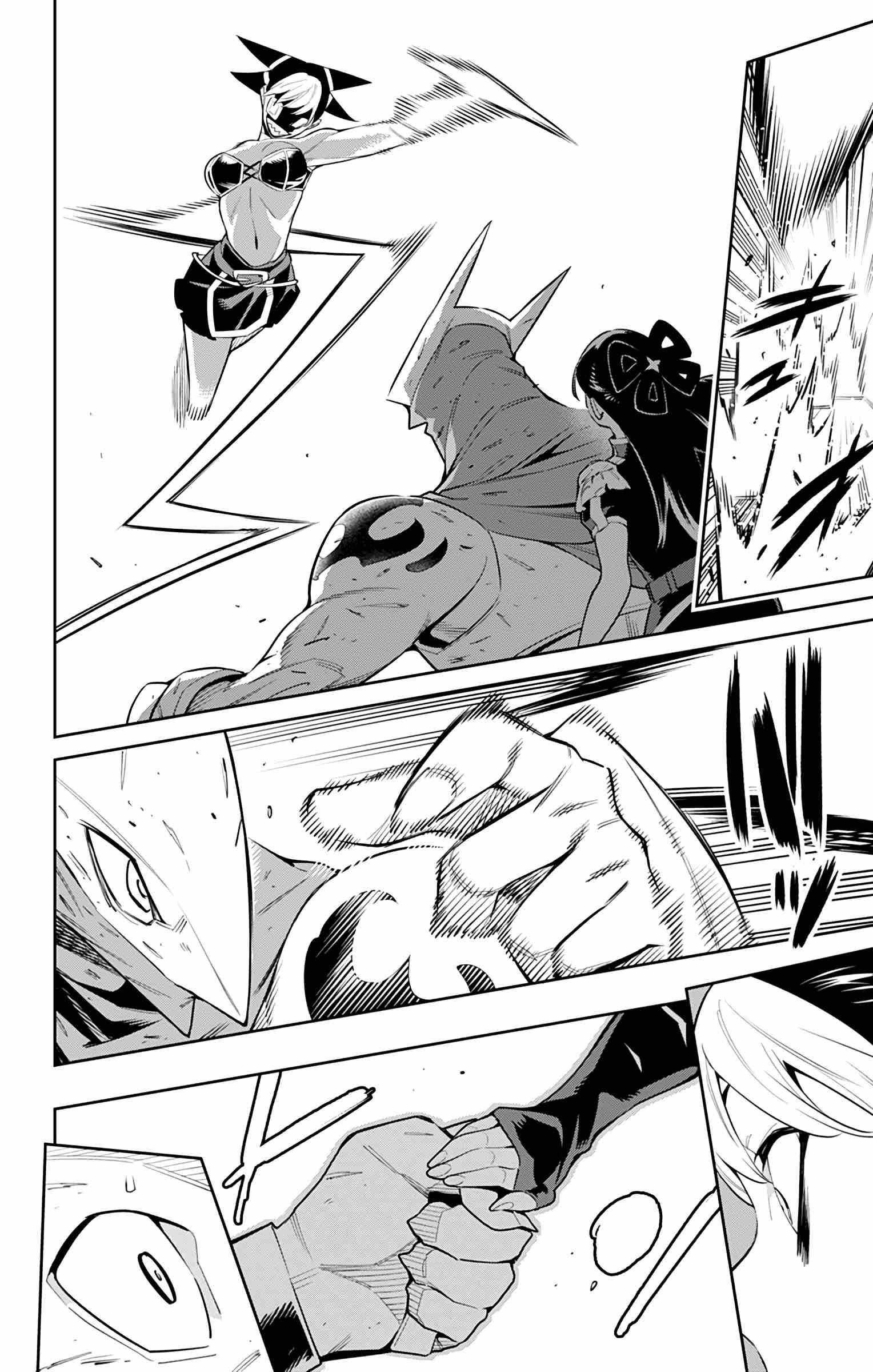 Mato Seihei No Slave Chapter 61 - Page 16 in English
