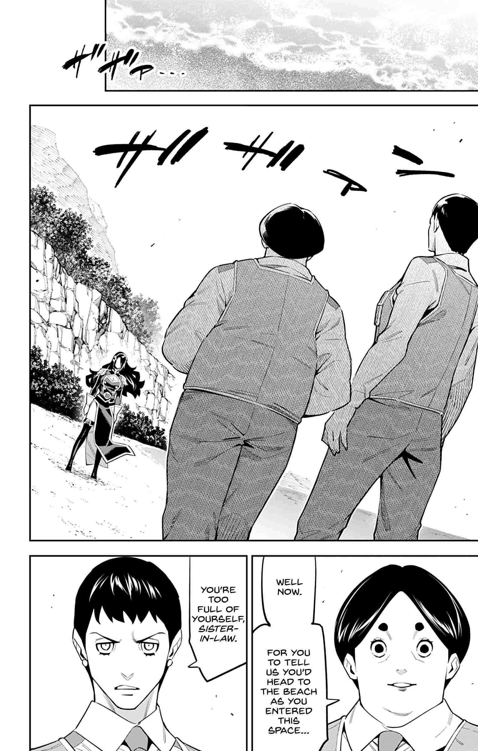 Mato Seihei No Slave Chapter 61 - Page 4 in English
