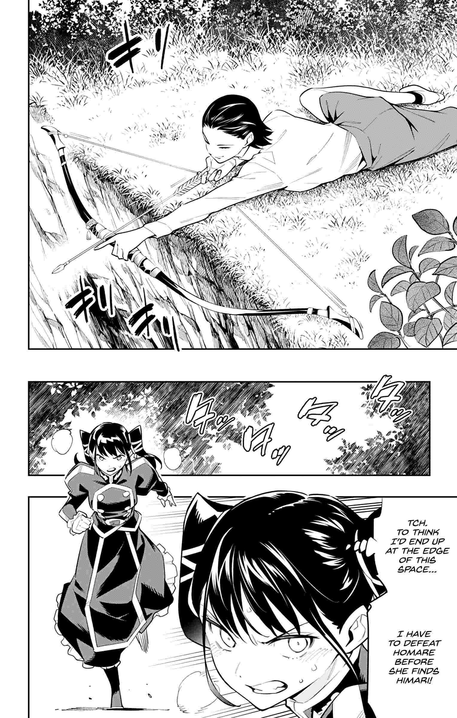Mato Seihei No Slave Chapter 61 - Page 6 in English