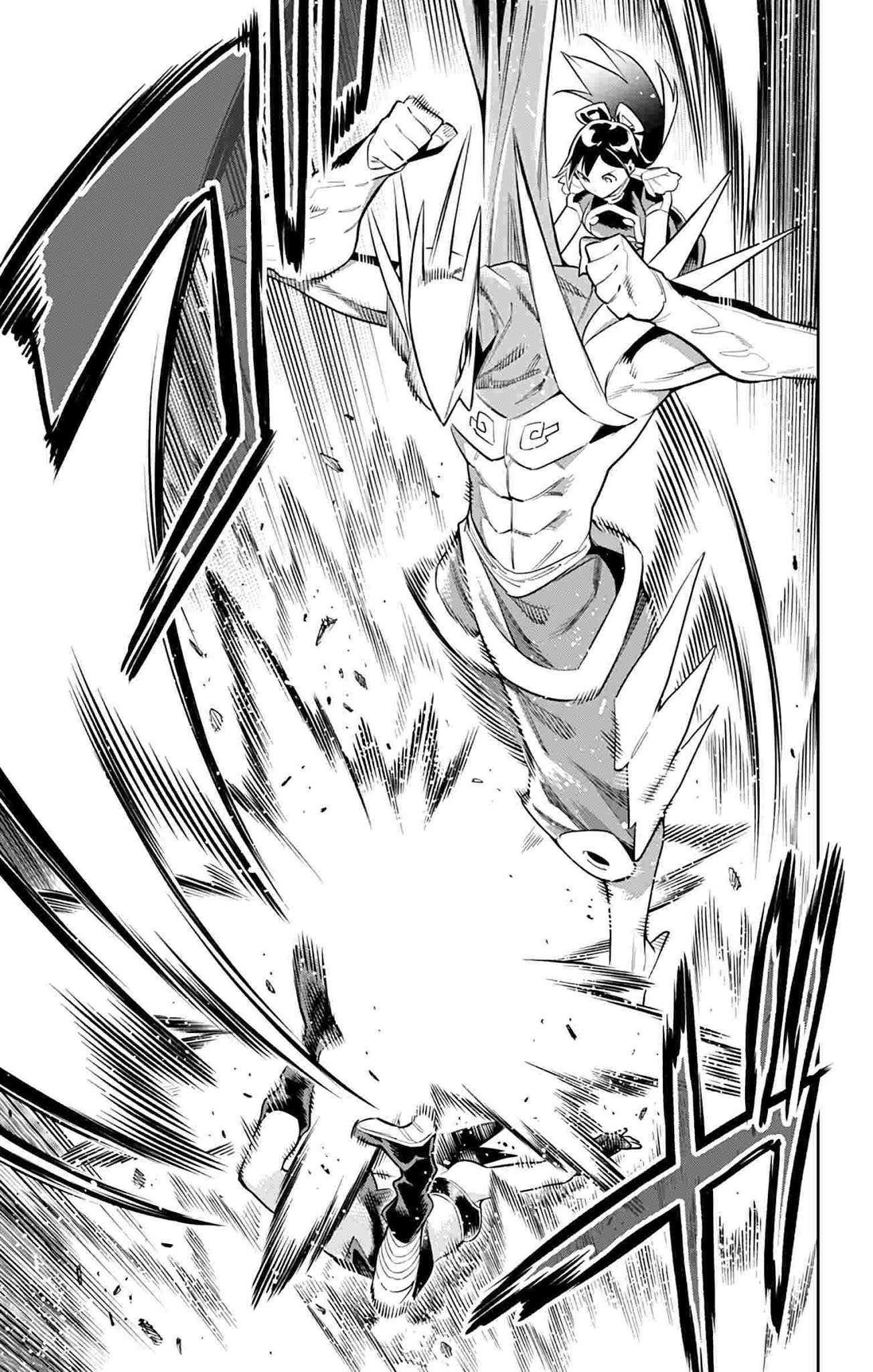 Mato Seihei No Slave Chapter 62 - Page 9 in English