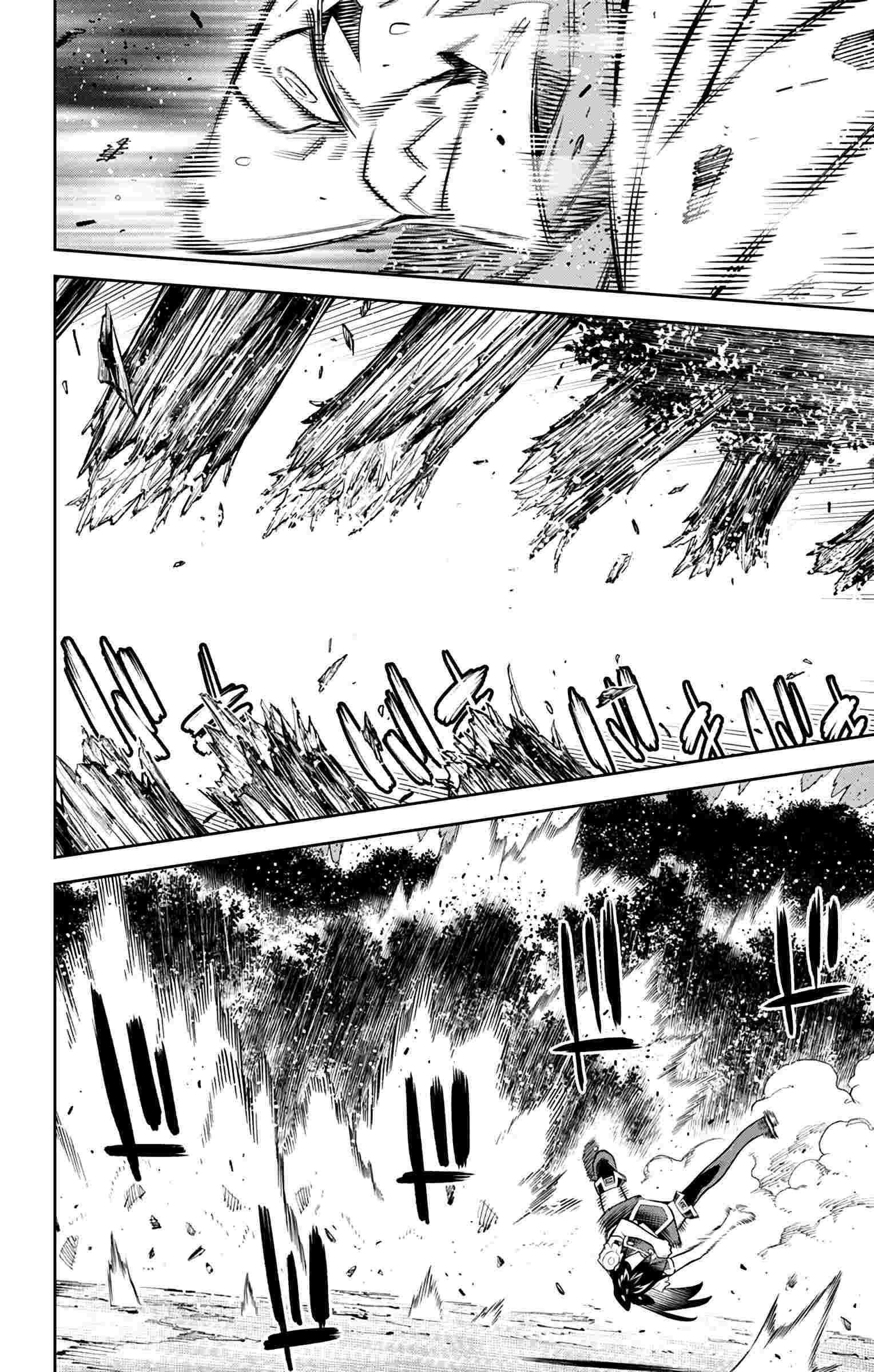 Mato Seihei No Slave Chapter 63 - Page 11 in English