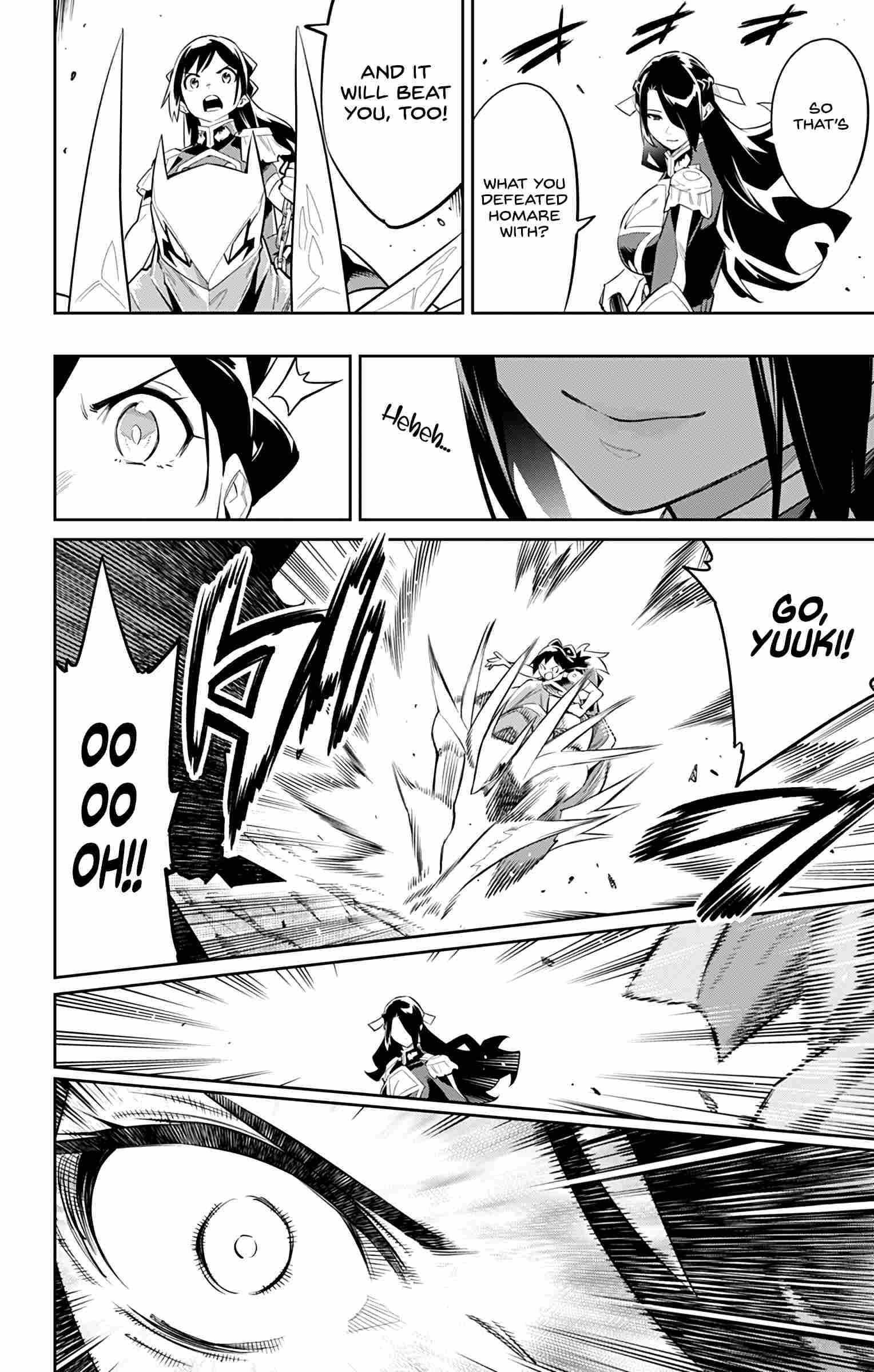 Mato Seihei No Slave Chapter 63 - Page 7 in English
