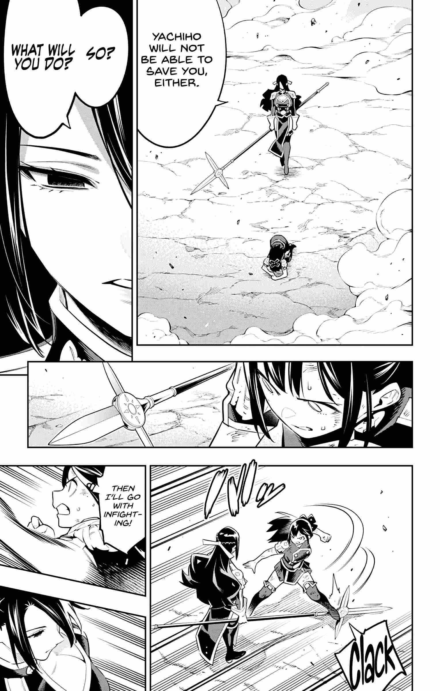 Mato Seihei No Slave Chapter 64 - Page 3 in English