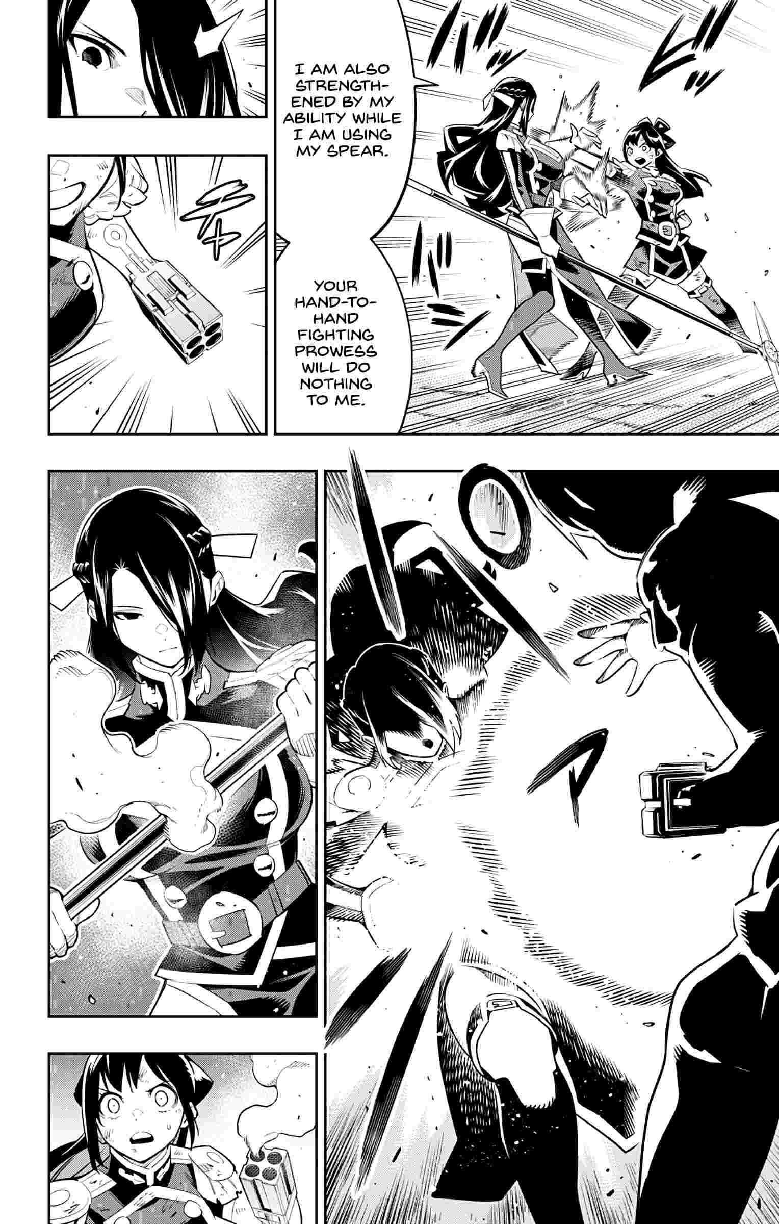Mato Seihei No Slave Chapter 64 - Page 4 in English