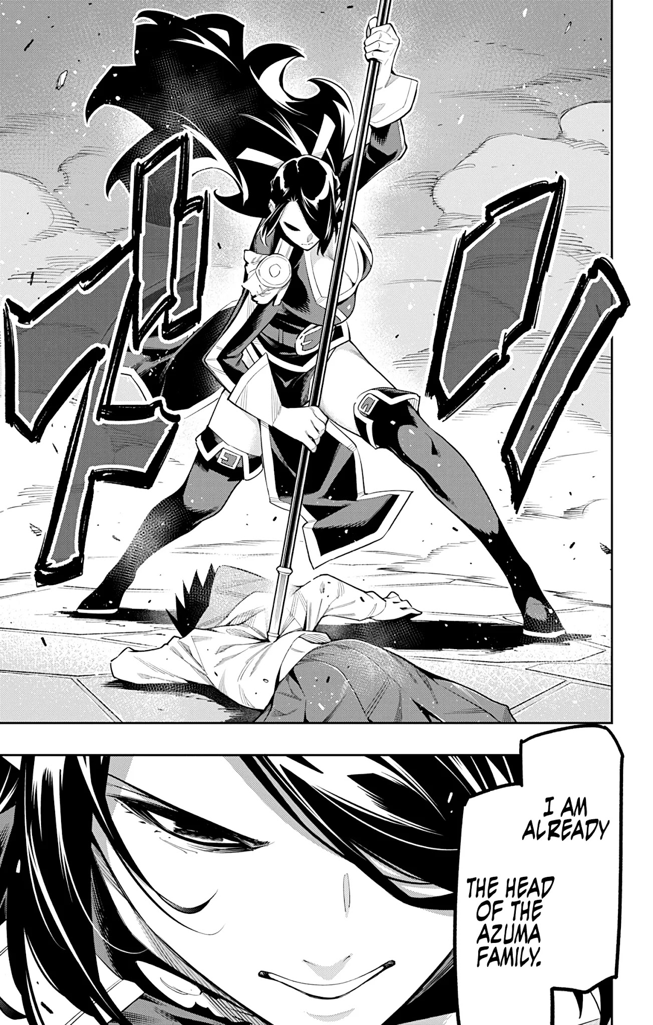 Mato Seihei No Slave Chapter 65 - Page 13 in English