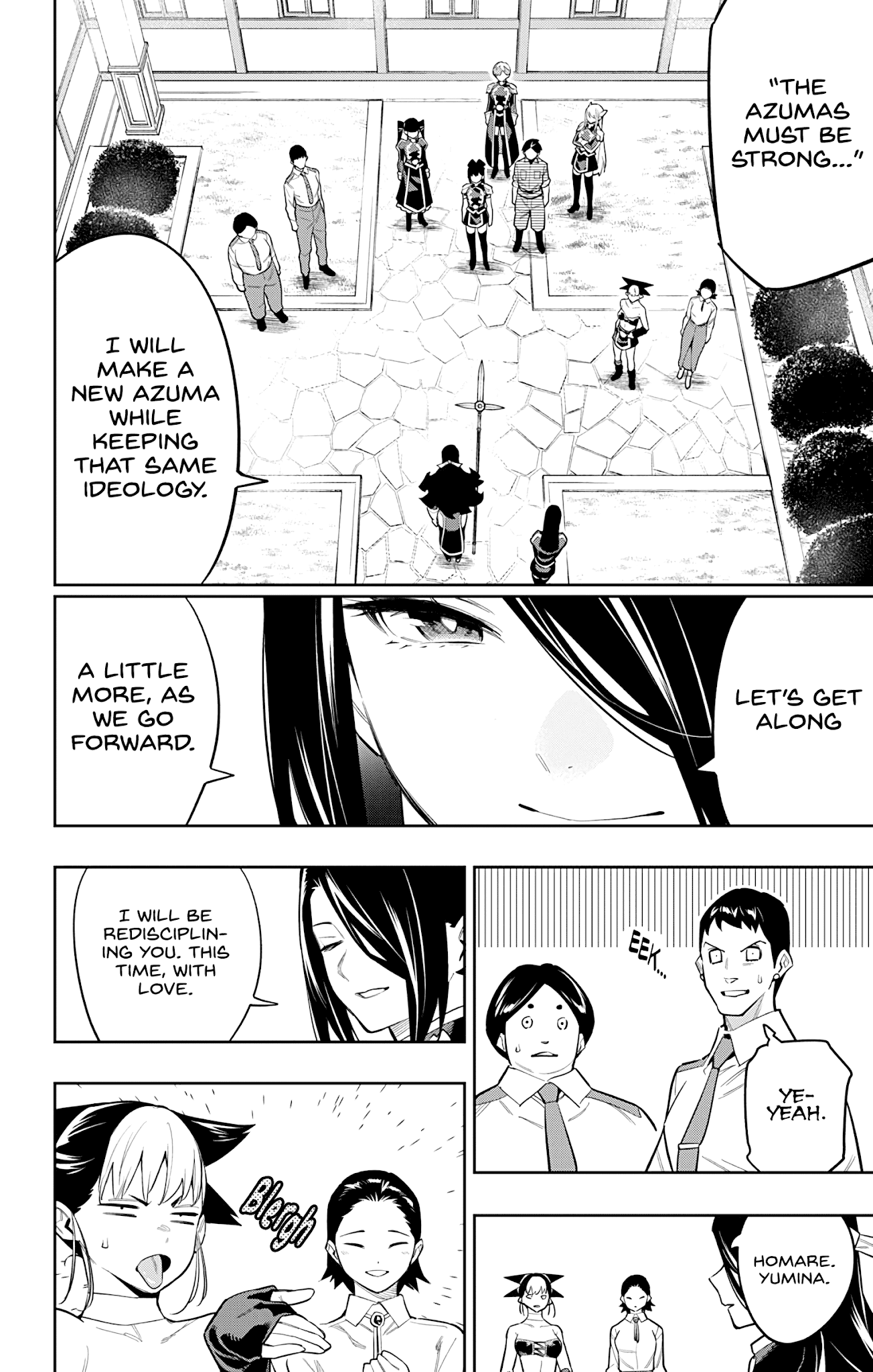 Mato Seihei No Slave Chapter 65 - Page 16 in English