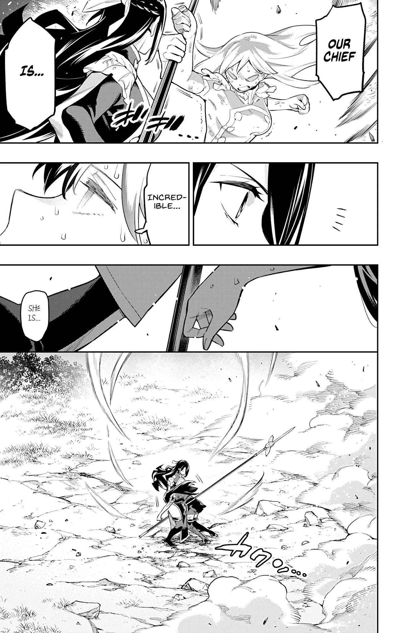 Mato Seihei No Slave Chapter 65 - Page 3 in English