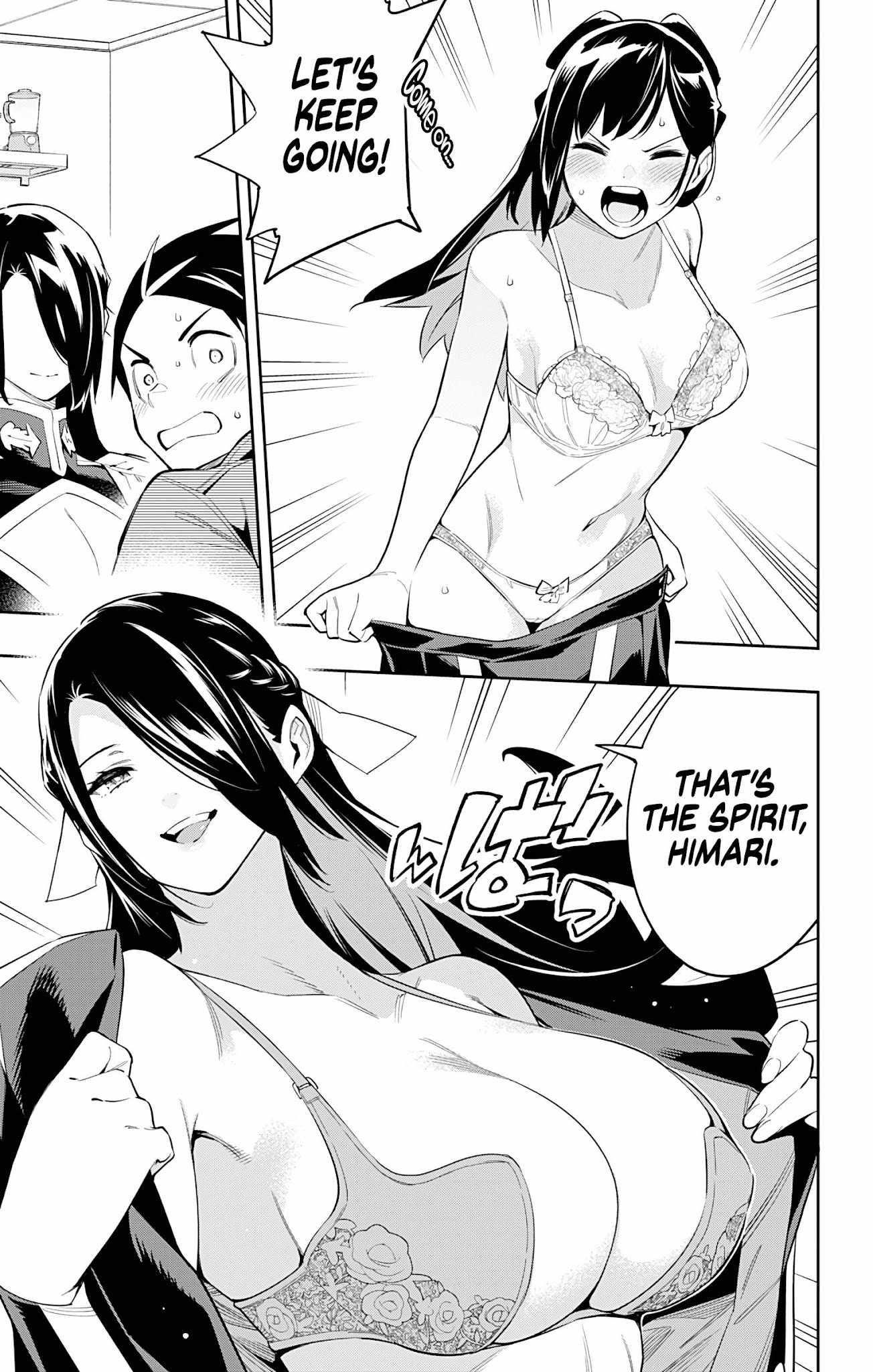 Mato Seihei No Slave Chapter 67 - Page 13 in English