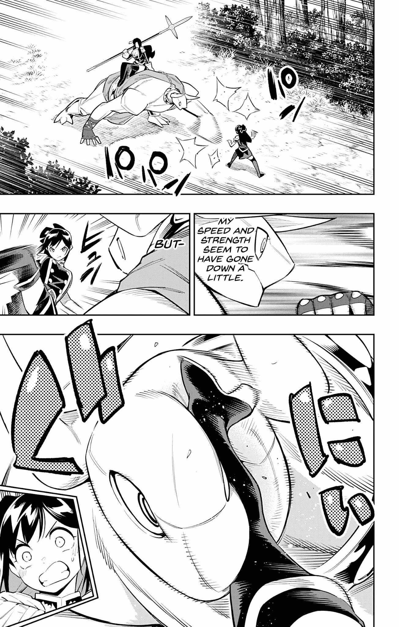 Mato Seihei No Slave Chapter 67 - Page 3 in English
