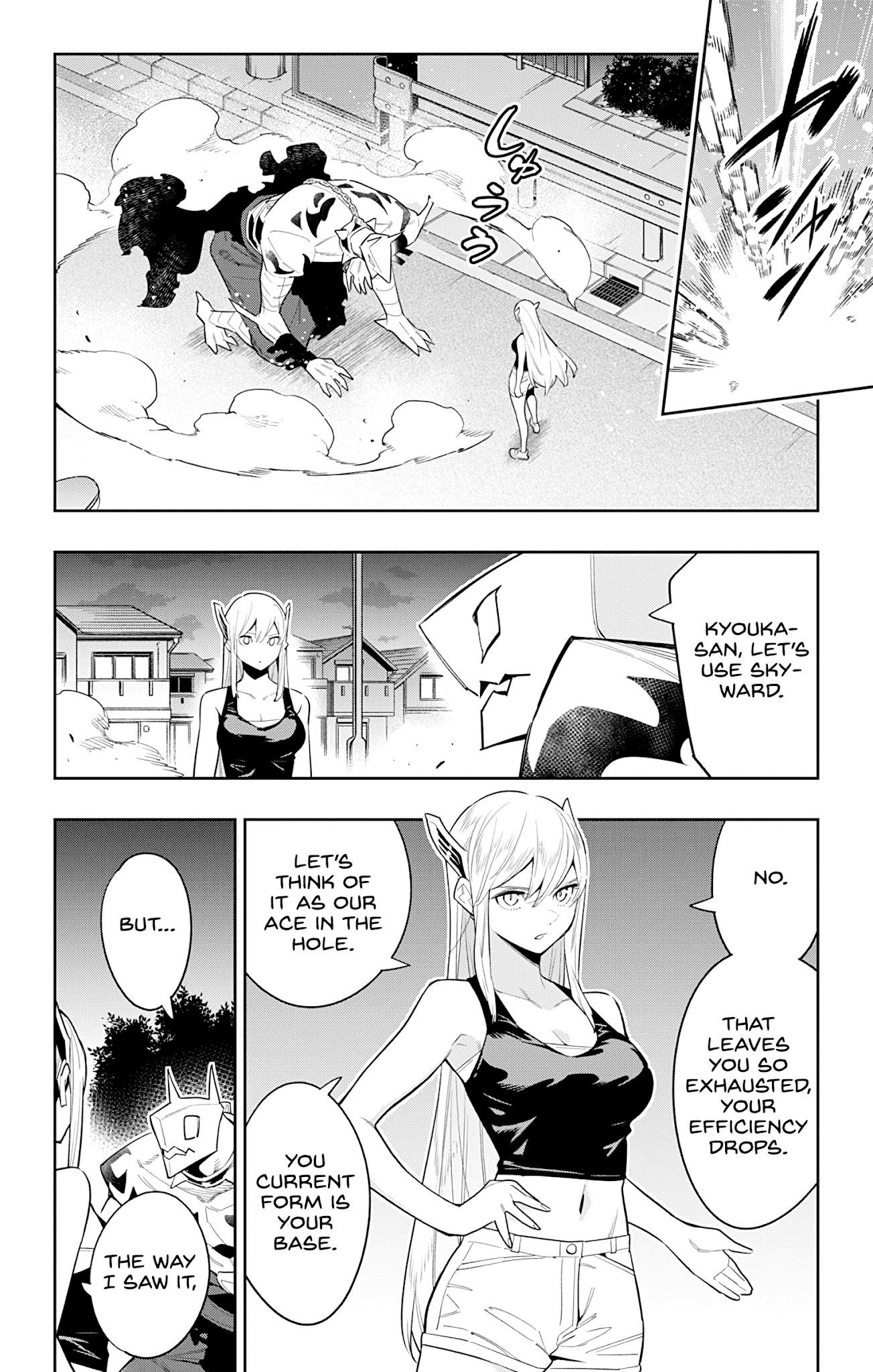 Mato Seihei No Slave Chapter 68 - Page 16 in English