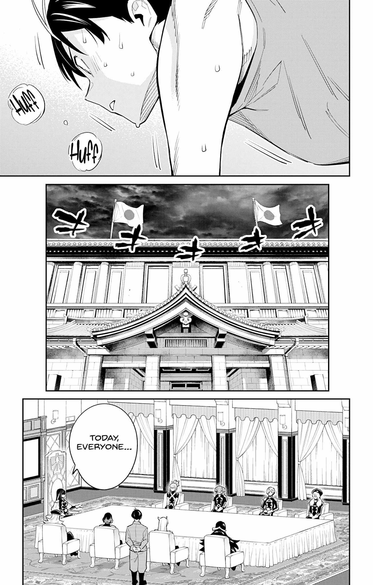Mato Seihei No Slave Chapter 69 - Page 5 in English