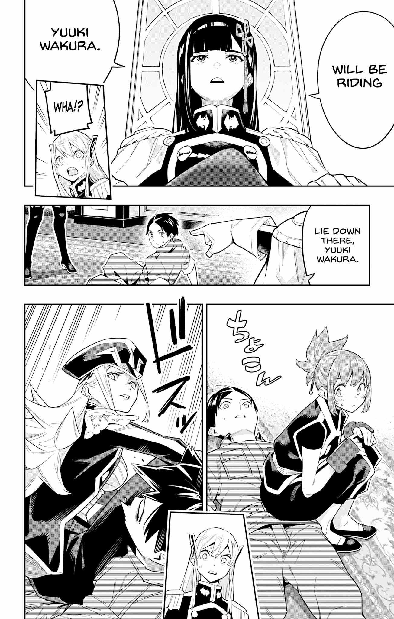 Mato Seihei No Slave Chapter 69 - Page 6 in English