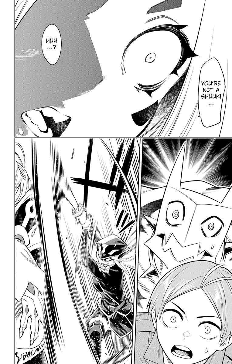 Mato Seihei No Slave Chapter 7 - Page 12 in English