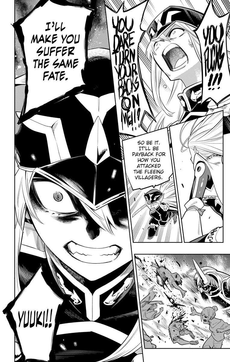 Mato Seihei No Slave Chapter 7 - Page 14 in English