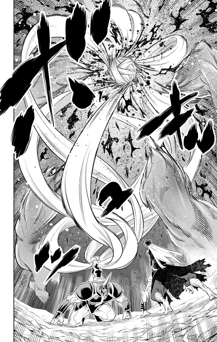 Mato Seihei No Slave Chapter 7 - Page 6 in English