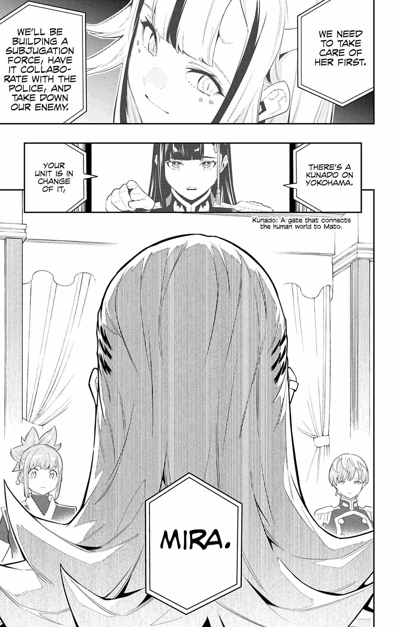 Mato Seihei No Slave Chapter 70 - Page 13 in English