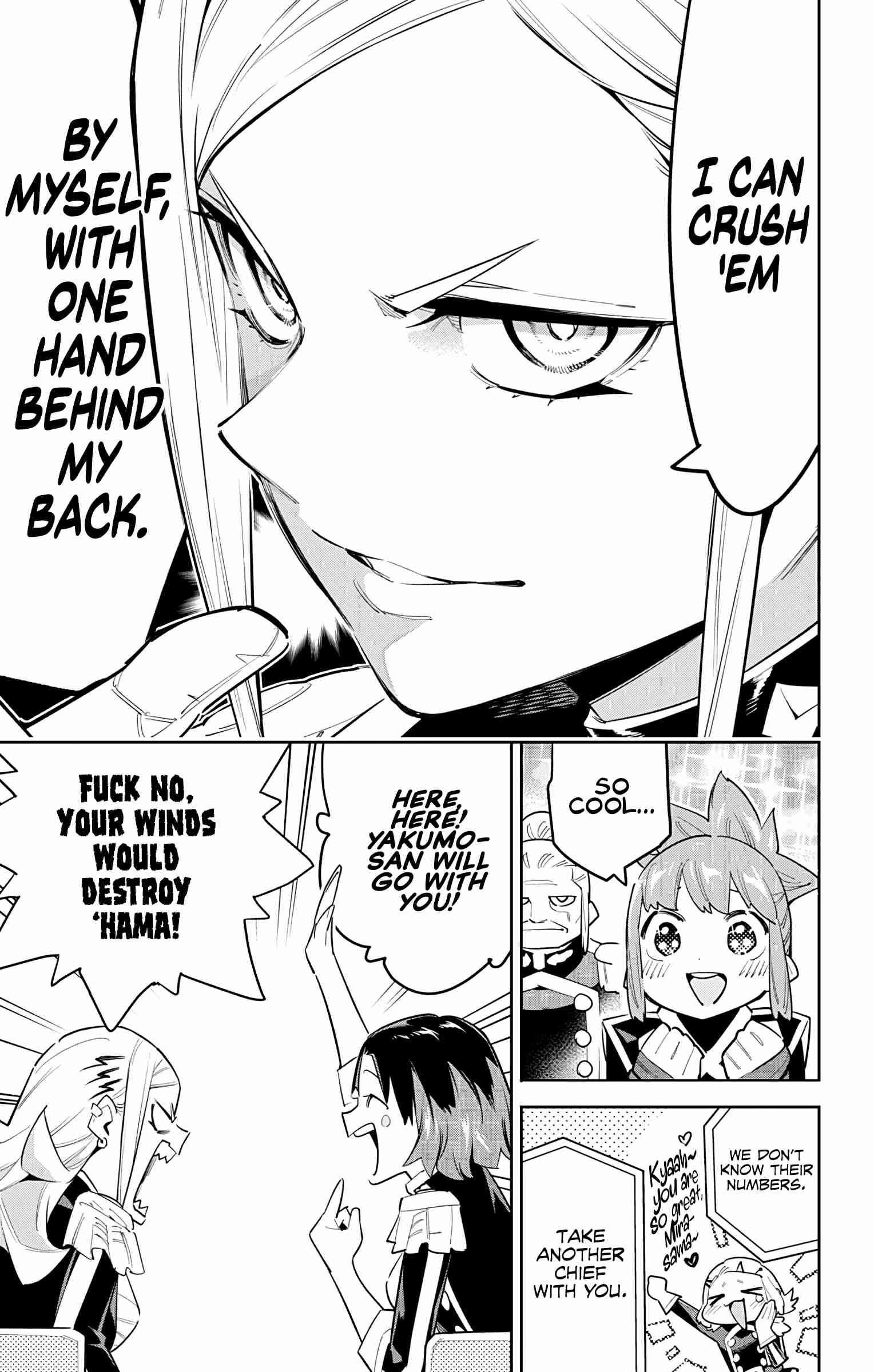 Mato Seihei No Slave Chapter 70 - Page 15 in English