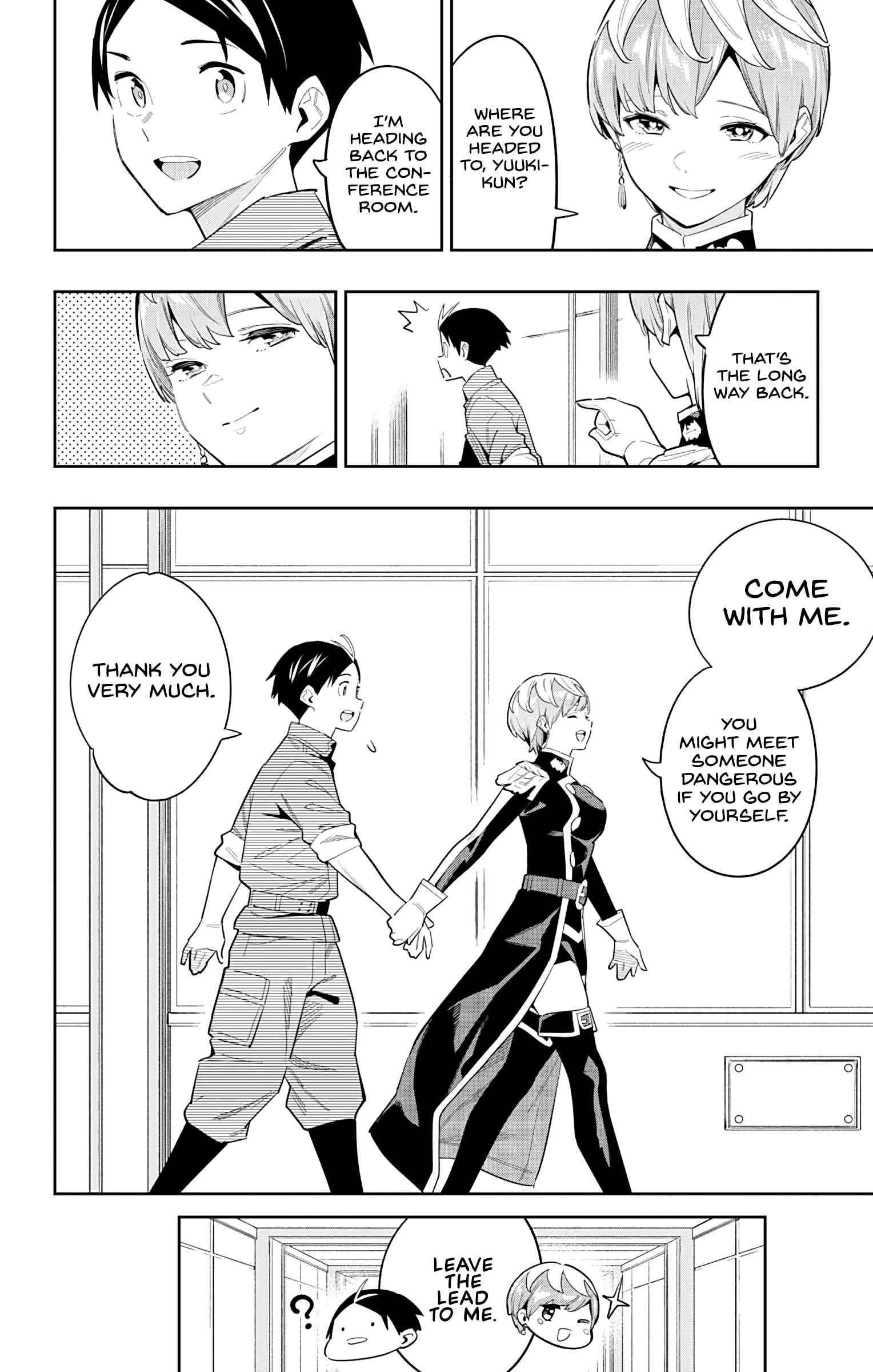 Mato Seihei No Slave Chapter 70 - Page 8 in English