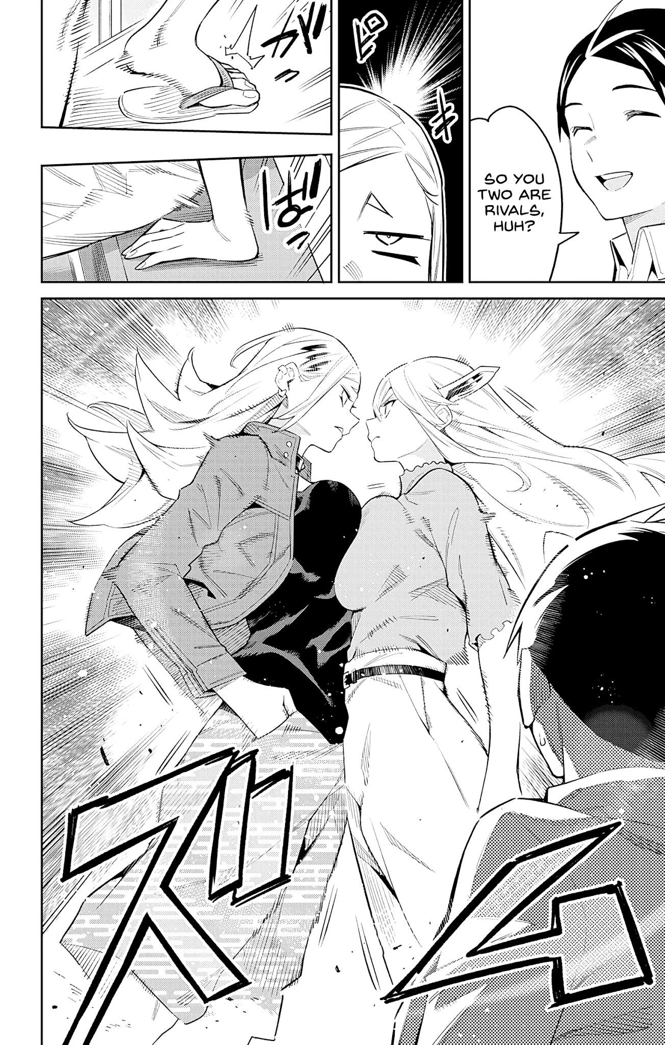 Mato Seihei No Slave Chapter 71 - Page 6 in English