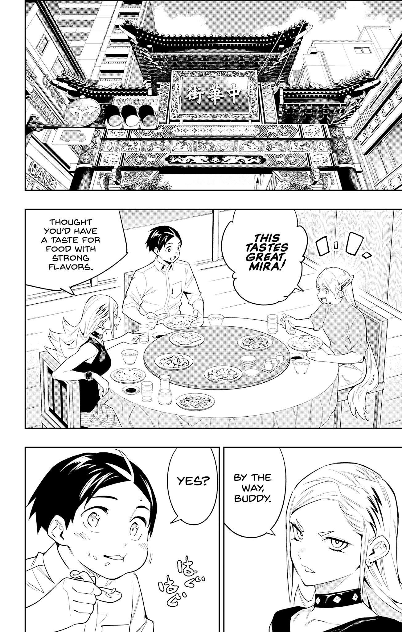 Mato Seihei No Slave Chapter 71 - Page 8 in English