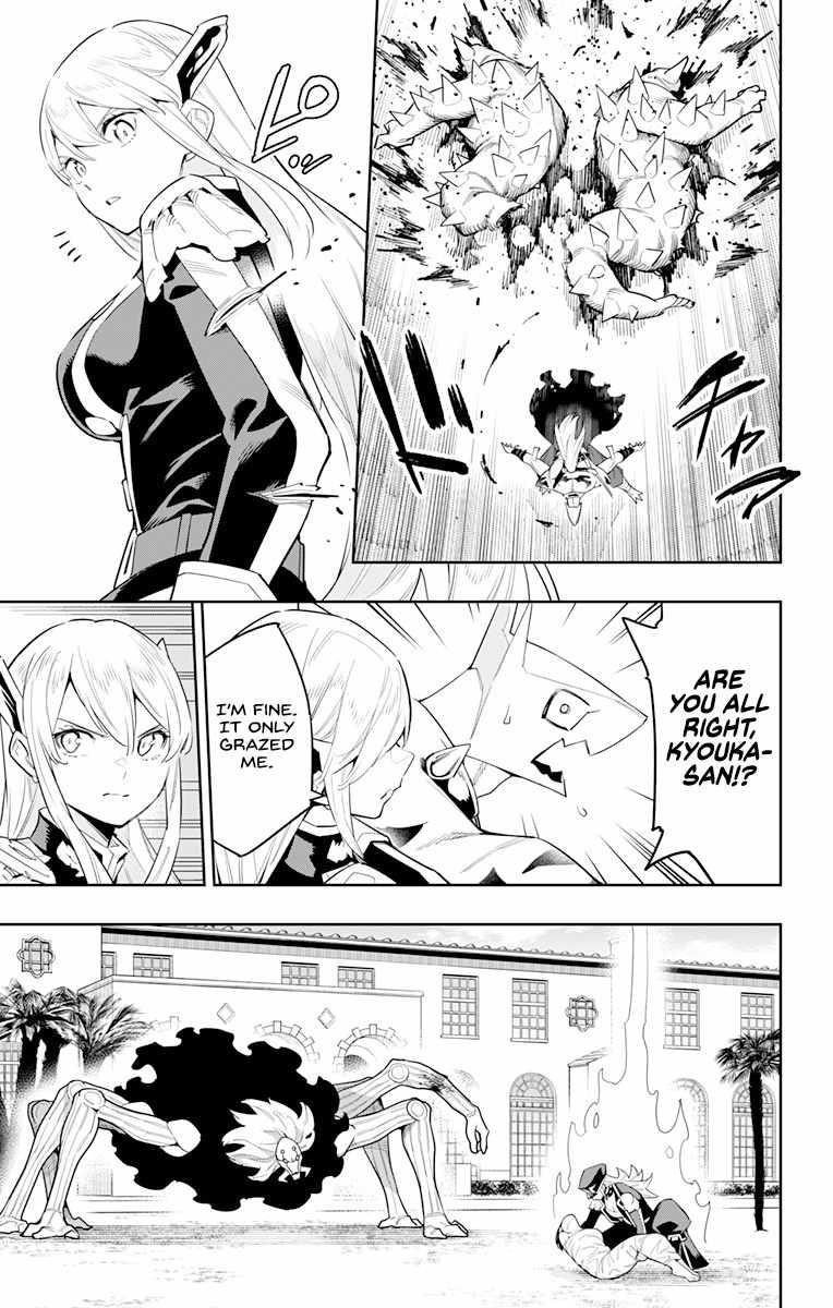 Mato Seihei No Slave Chapter 72 - Page 11 in English