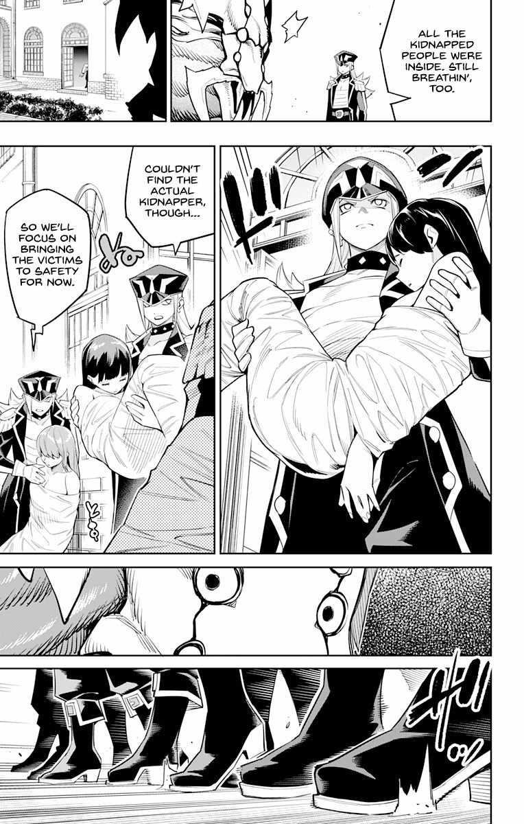 Mato Seihei No Slave Chapter 72 - Page 15 in English