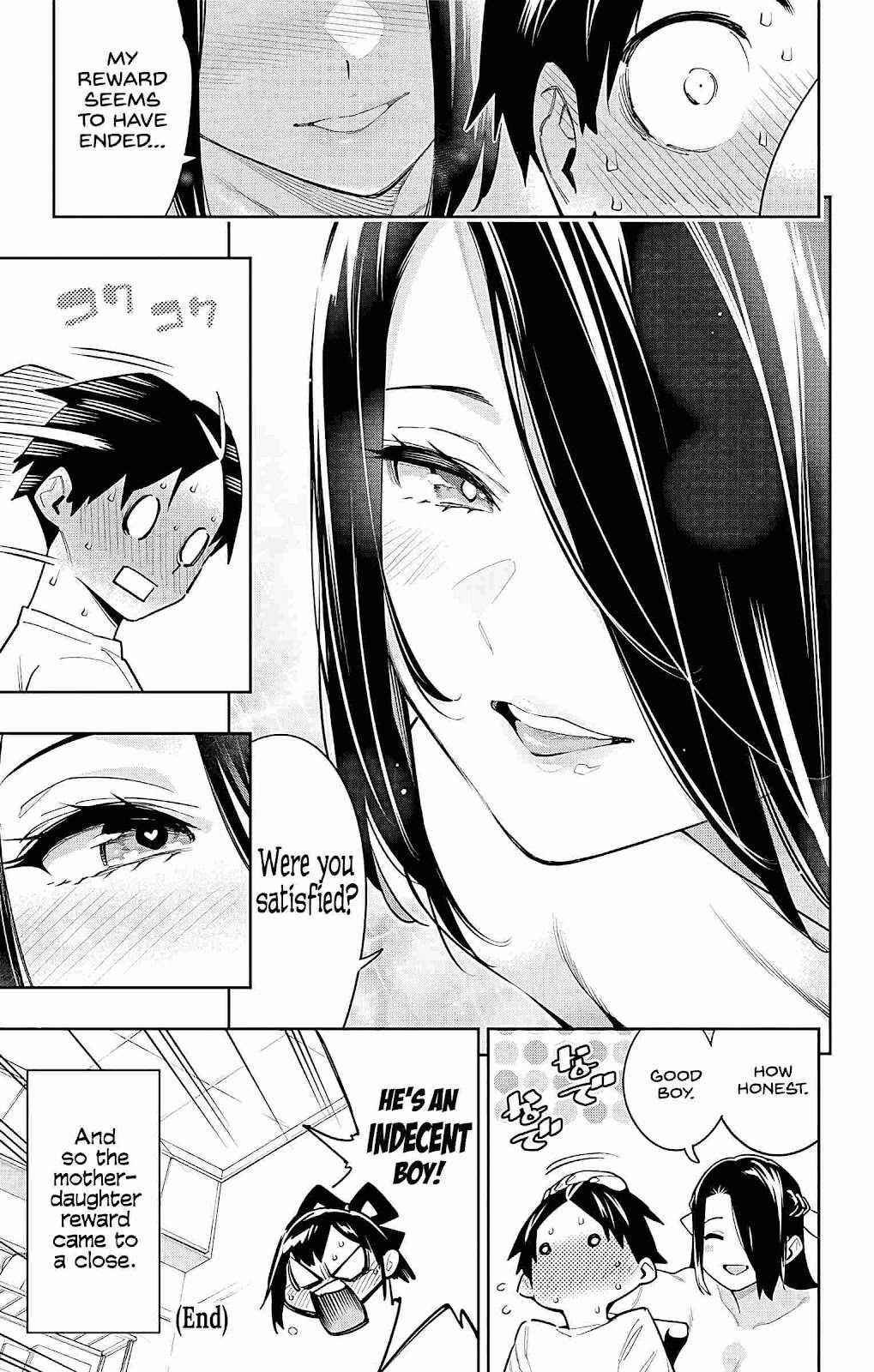 Mato Seihei No Slave Chapter 73.5 - Page 5 in English