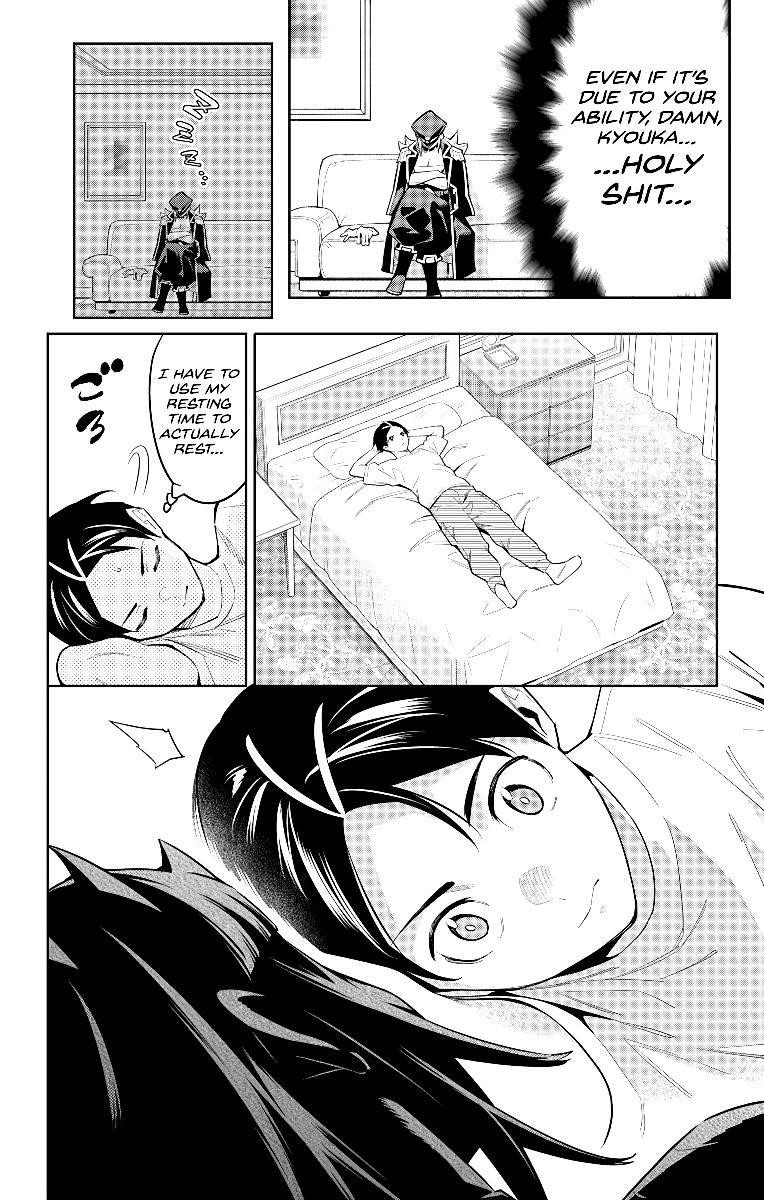 Mato Seihei No Slave Chapter 73 - Page 14 in English