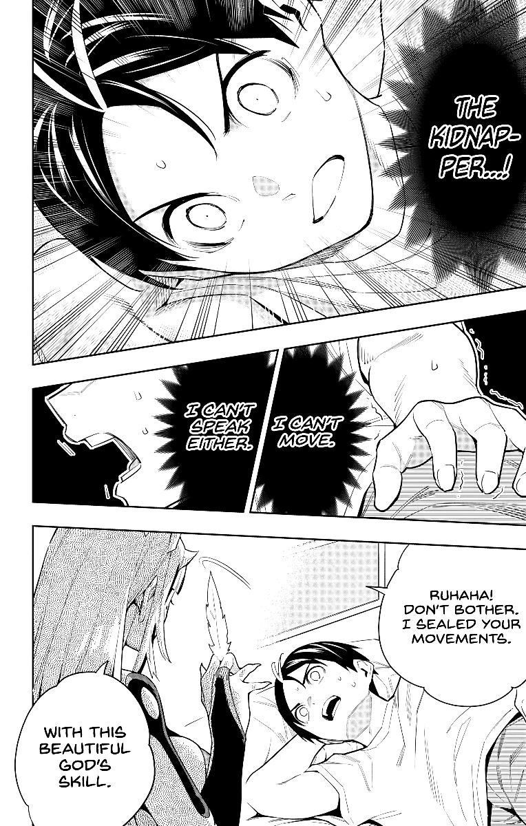 Mato Seihei No Slave Chapter 73 - Page 16 in English