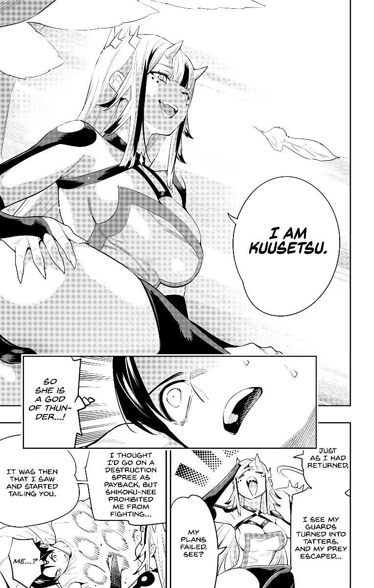 Mato Seihei No Slave Chapter 73 - Page 17 in English