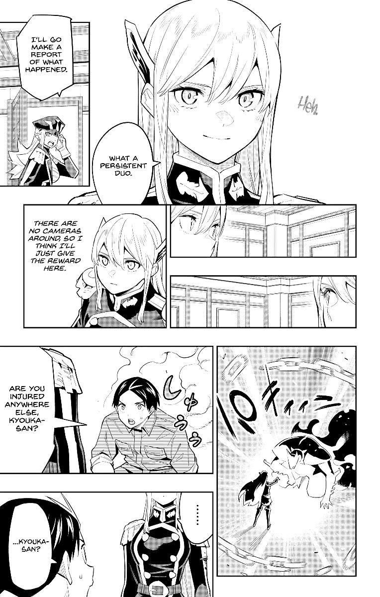 Mato Seihei No Slave Chapter 73 - Page 3 in English