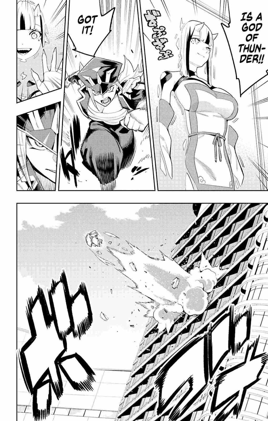 Mato Seihei No Slave Chapter 74 - Page 4 in English