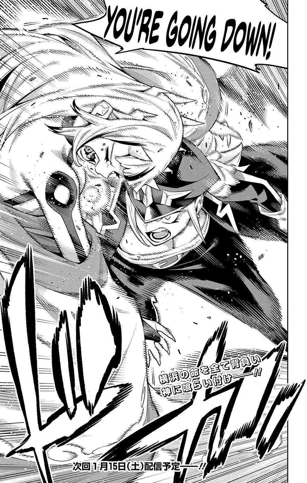 Mato Seihei No Slave Chapter 75 - Page 20 in English
