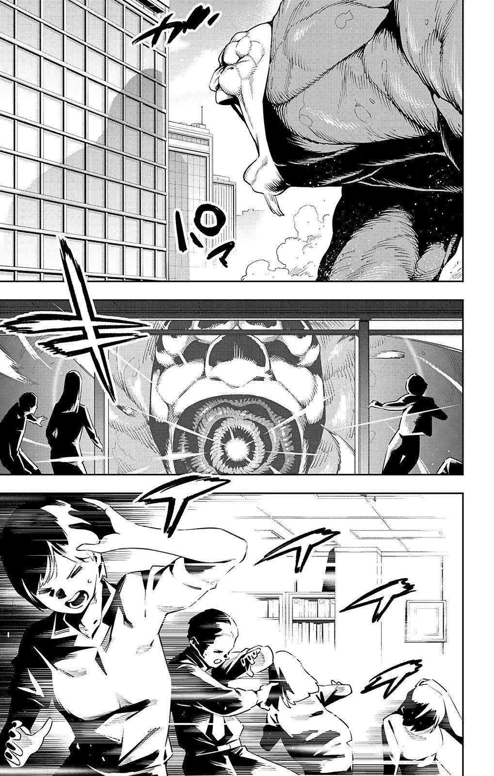 Mato Seihei No Slave Chapter 75 - Page 8 in English