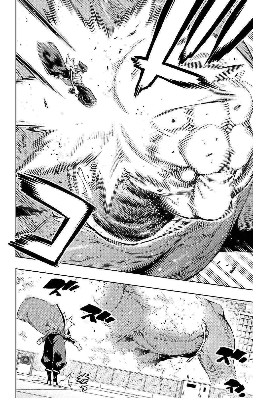 Mato Seihei No Slave Chapter 75 - Page 9 in English