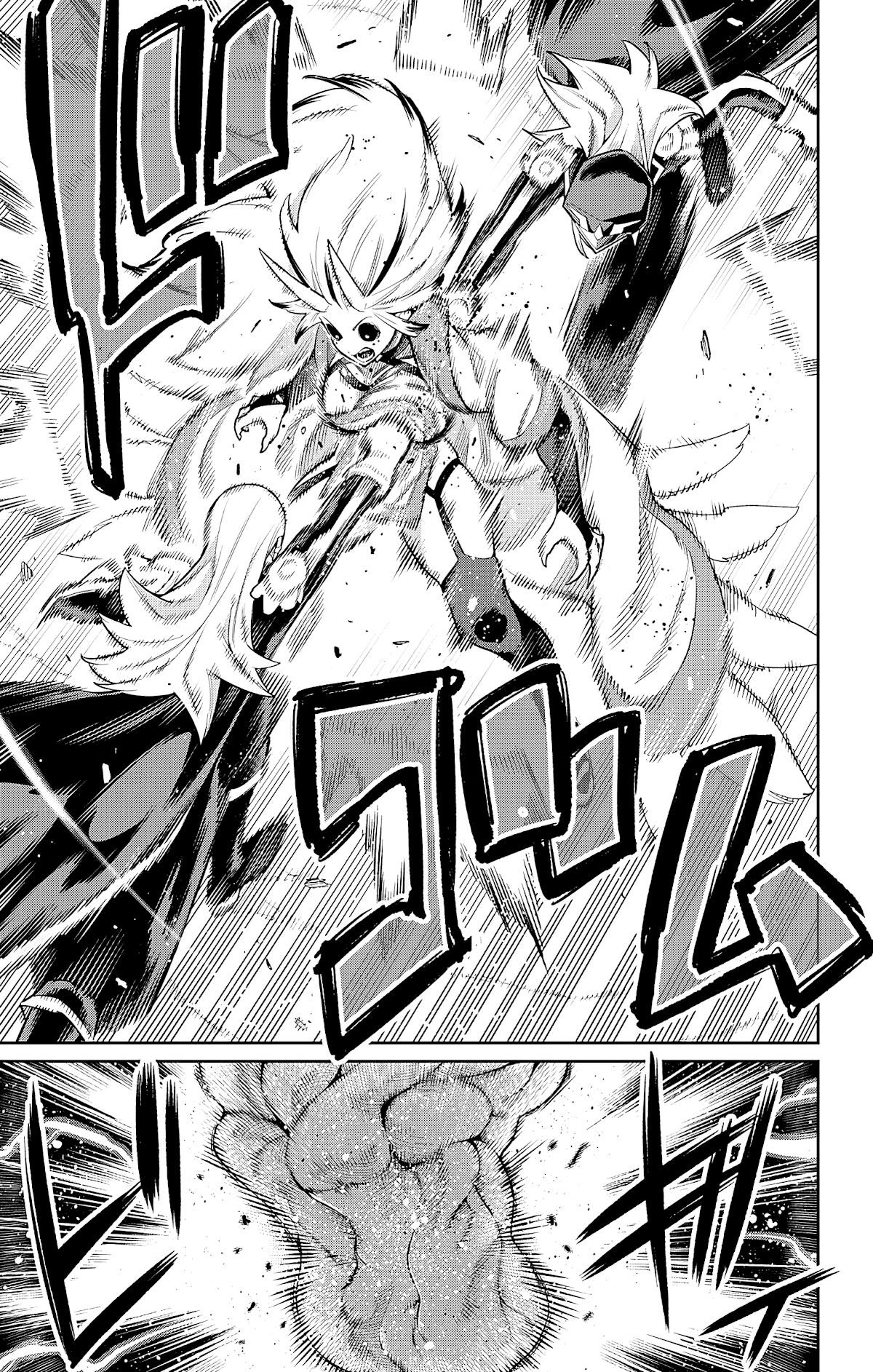 Mato Seihei No Slave Chapter 76 - Page 11 in English