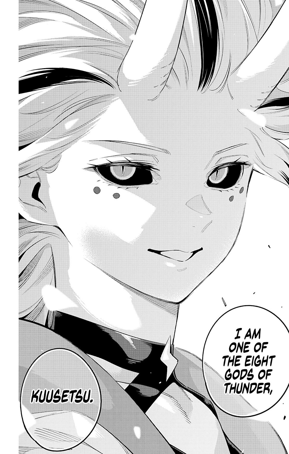 Mato Seihei No Slave Chapter 76 - Page 16 in English