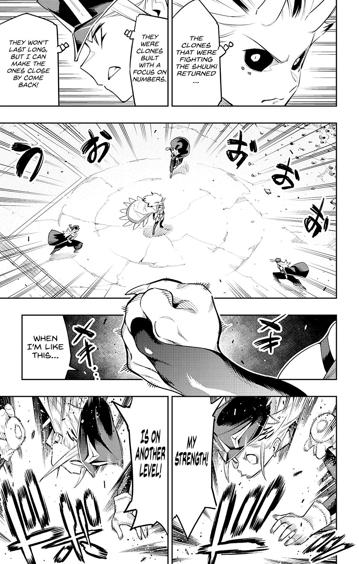 Mato Seihei No Slave Chapter 76 - Page 5 in English