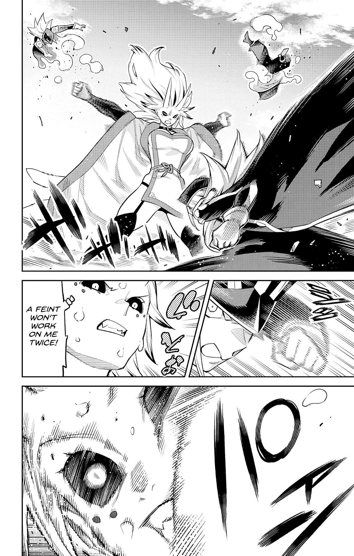 Mato Seihei No Slave Chapter 76 - Page 6 in English