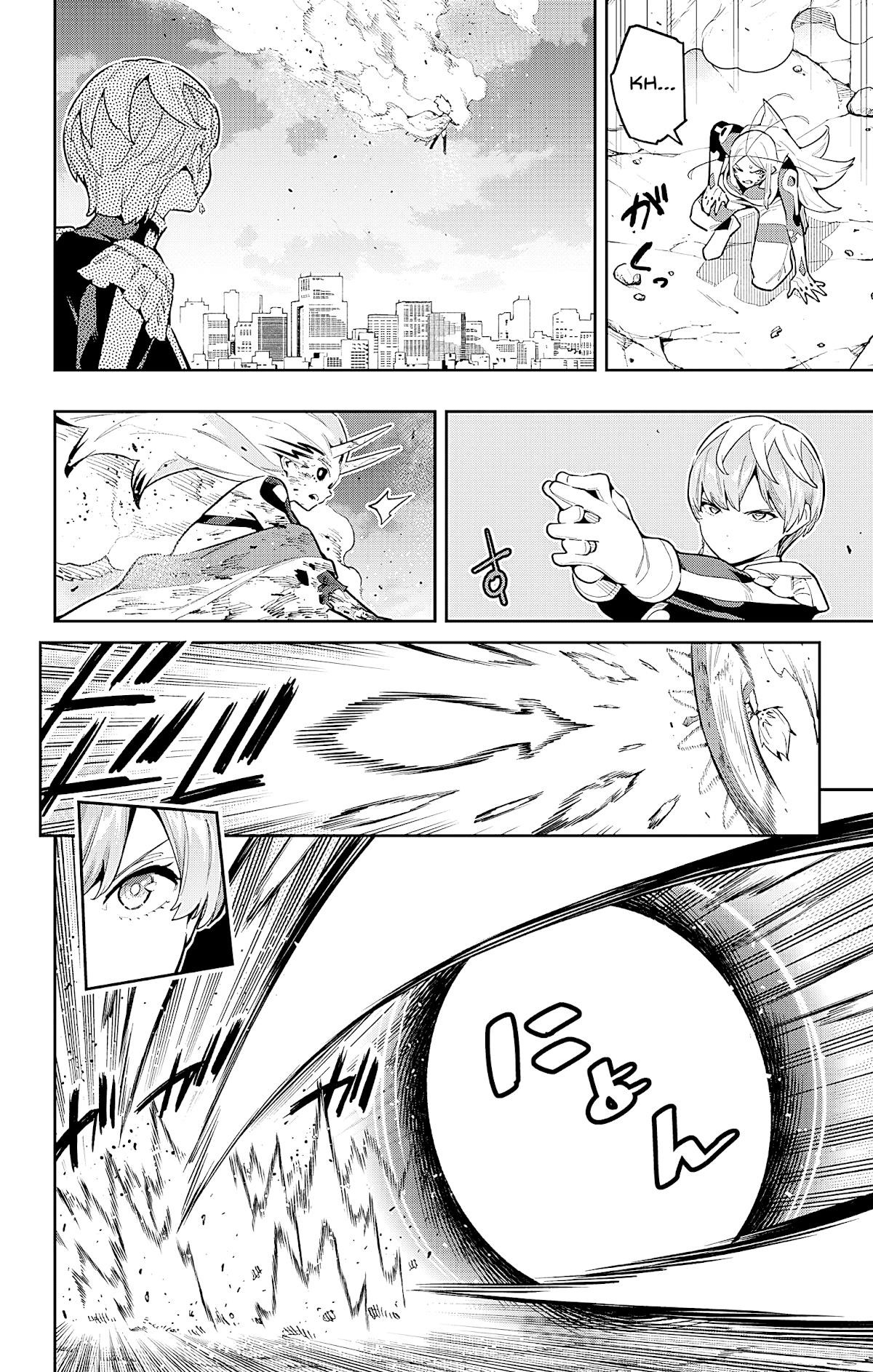 Mato Seihei No Slave Chapter 79 - Page 12 in English