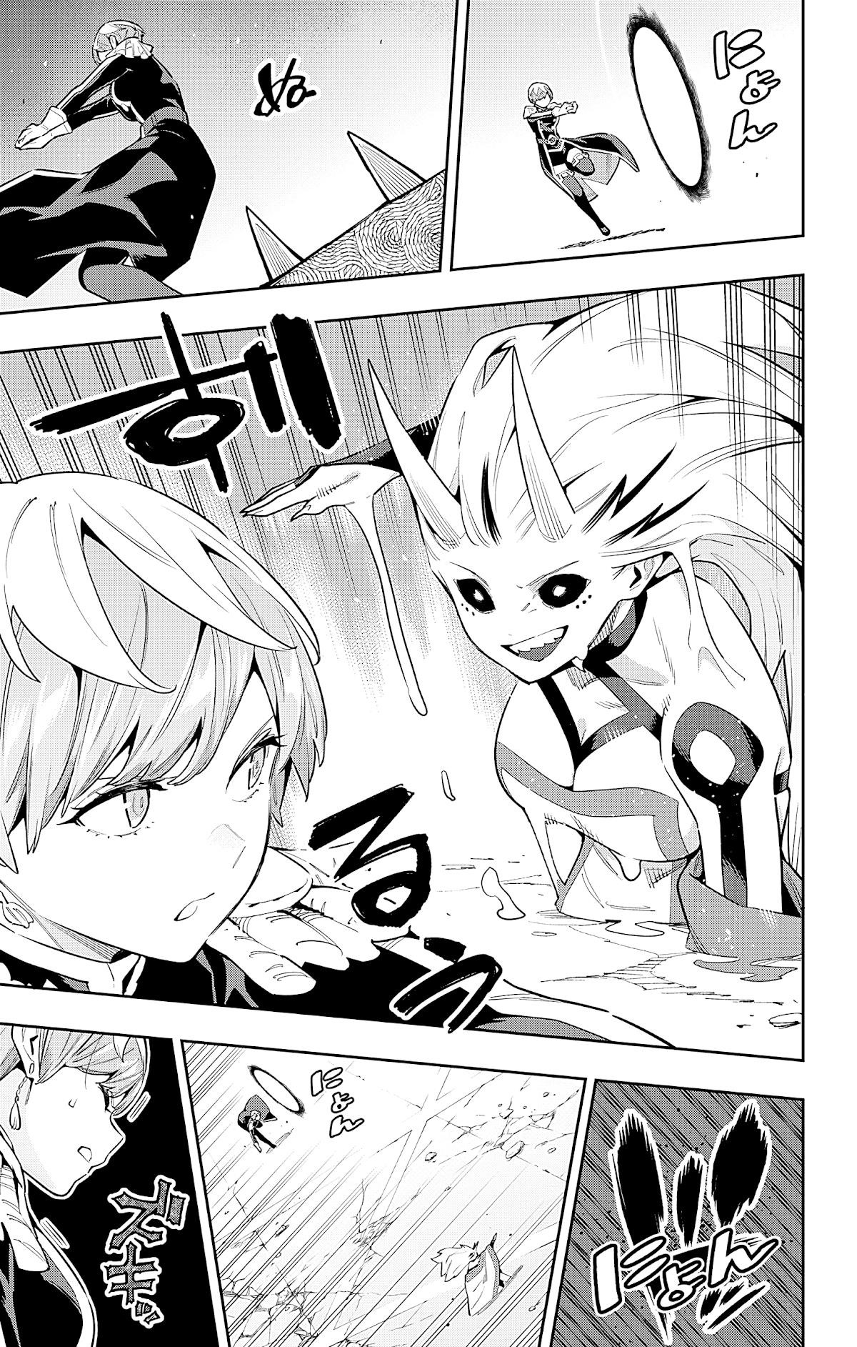 Mato Seihei No Slave Chapter 79 - Page 13 in English