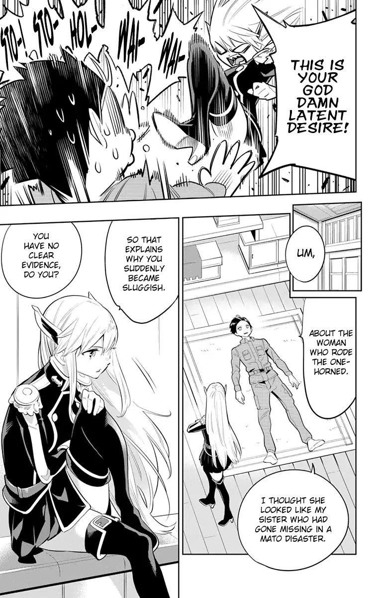 Mato Seihei No Slave Chapter 8 - Page 3 in English