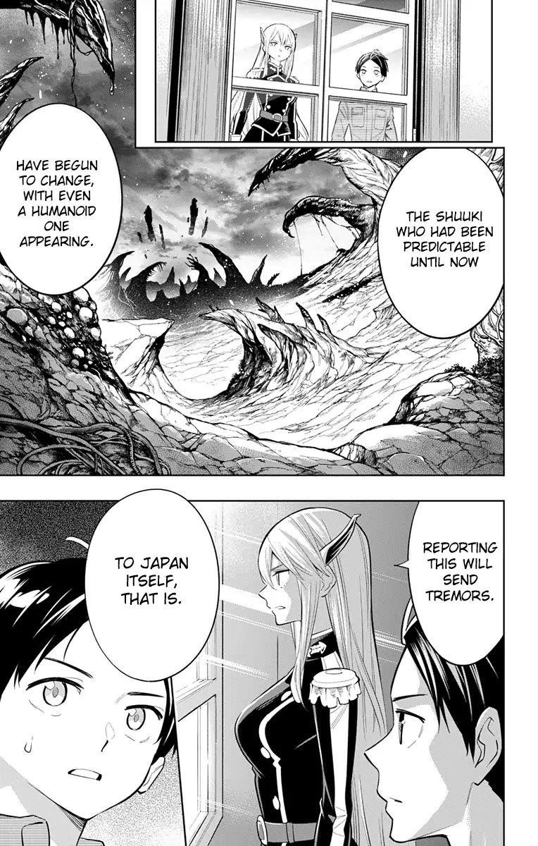 Mato Seihei No Slave Chapter 8 - Page 9 in English