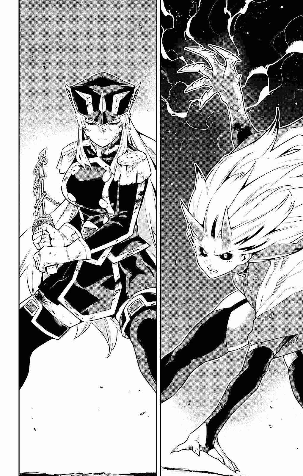 Mato Seihei No Slave Chapter 80 - Page 14 in English