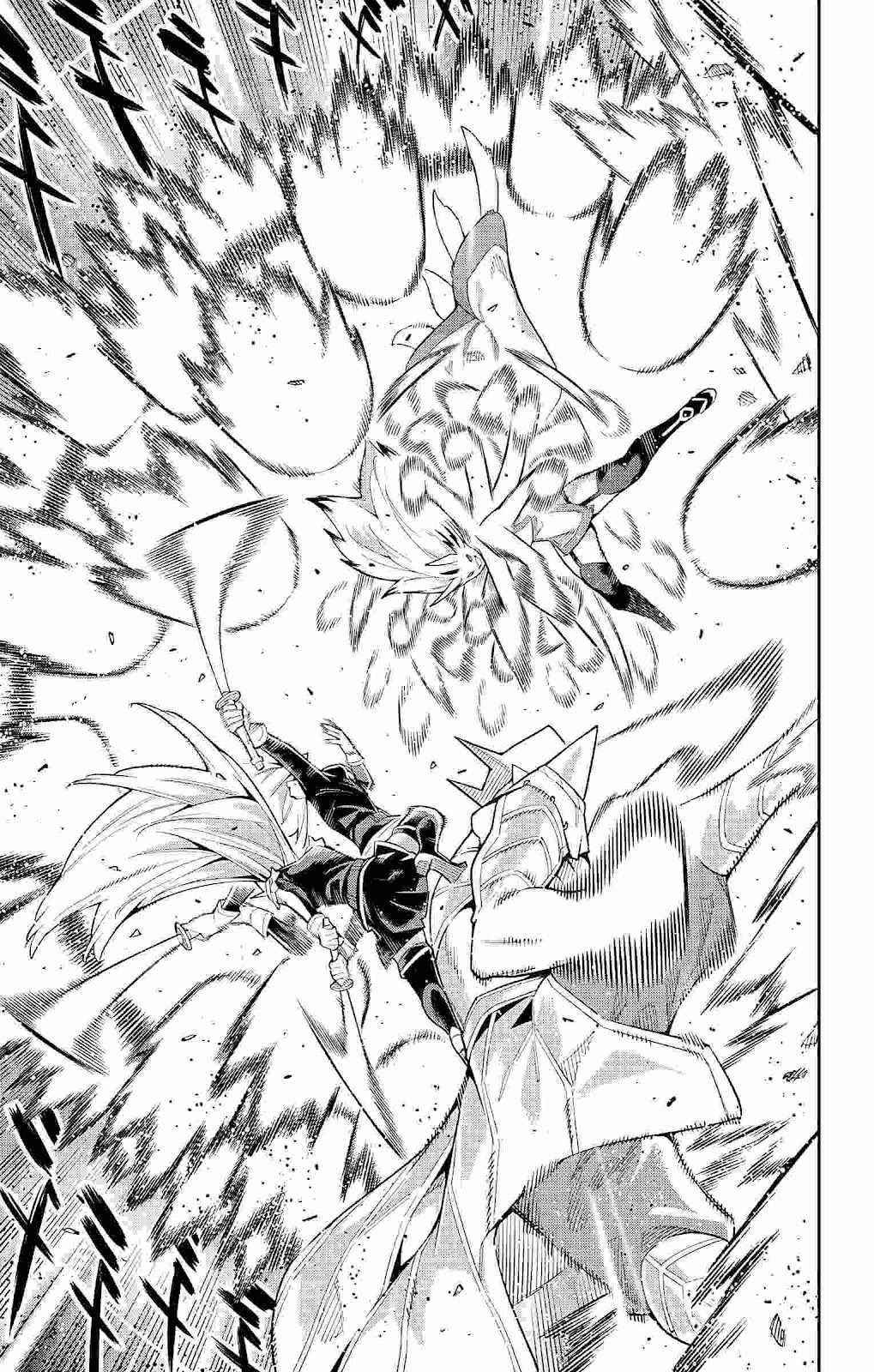 Mato Seihei No Slave Chapter 80 - Page 5 in English
