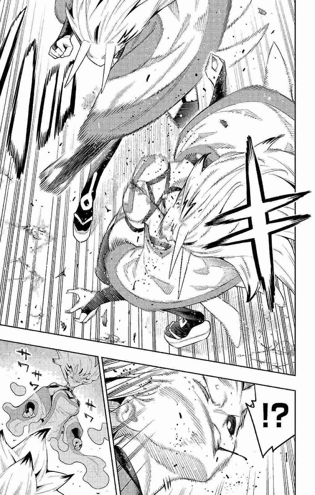 Mato Seihei No Slave Chapter 80 - Page 9 in English