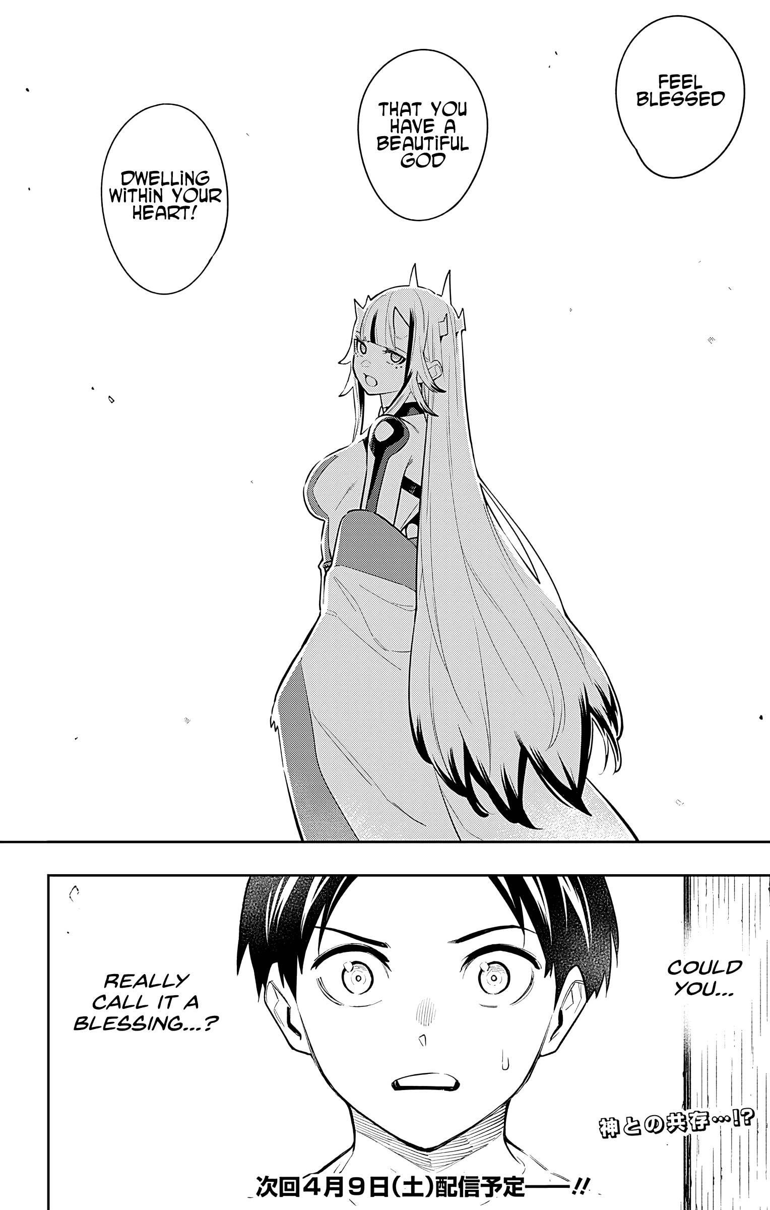 Mato Seihei No Slave Chapter 81 - Page 18 in English
