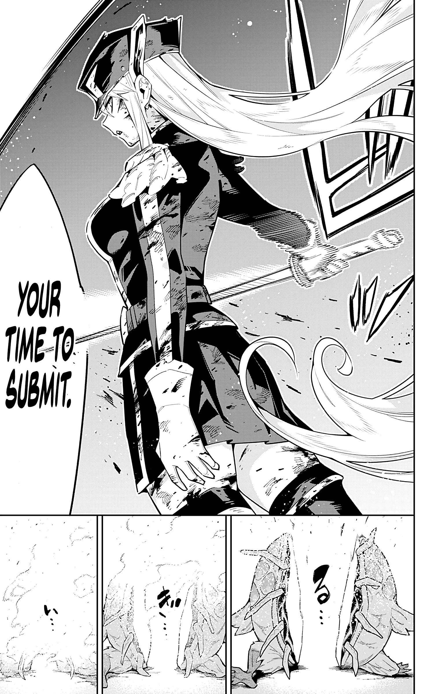 Mato Seihei No Slave Chapter 81 - Page 5 in English