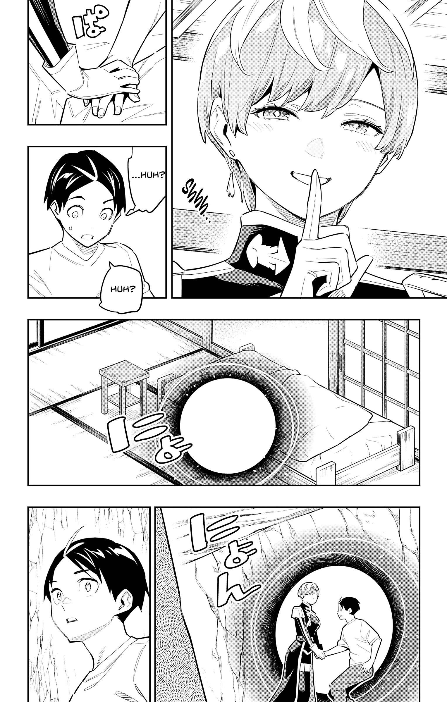 Mato Seihei No Slave Chapter 82 - Page 16 in English